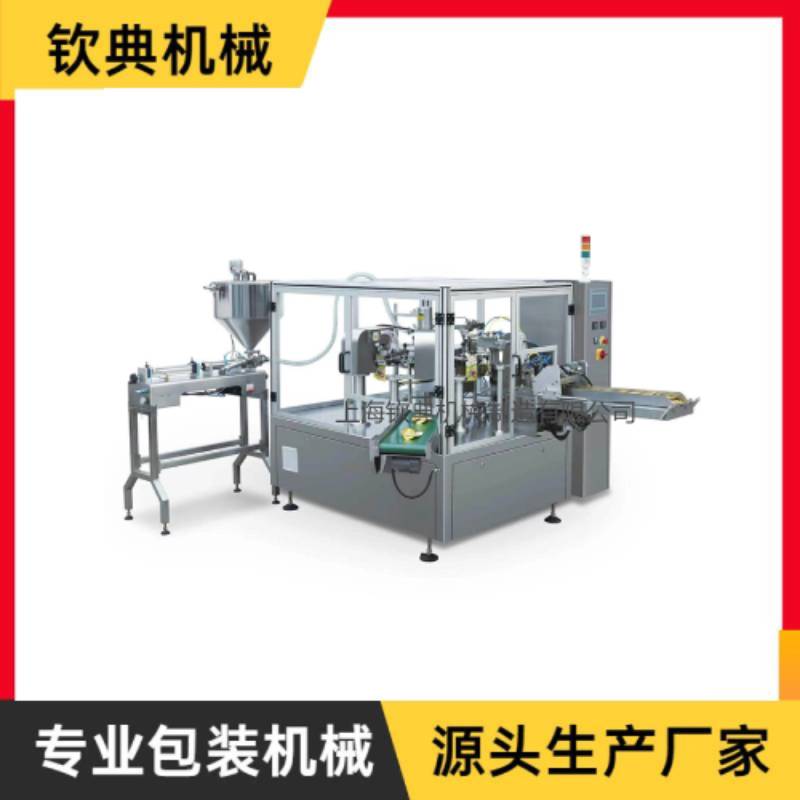 給袋液體、醬料包裝機(jī)