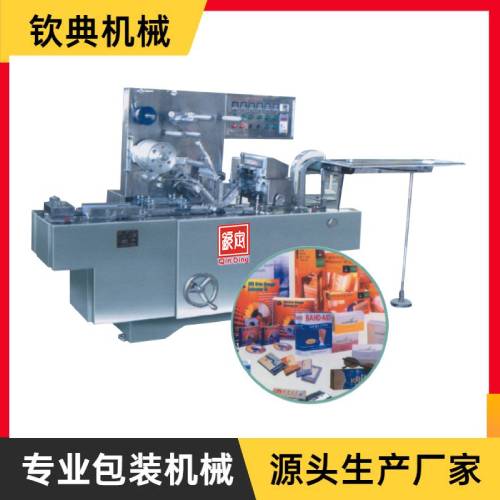 QD-300型可調(diào)式透明膜包裝機(jī)
