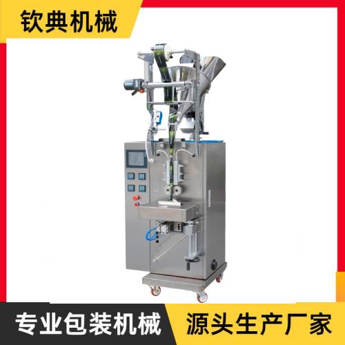 QD-60BY圓角顆粒（粉末）自動包裝機(jī)