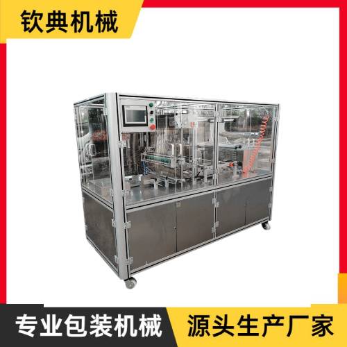 QD-2000B\2000D型可調(diào)式透明膜三維包裝機(jī)