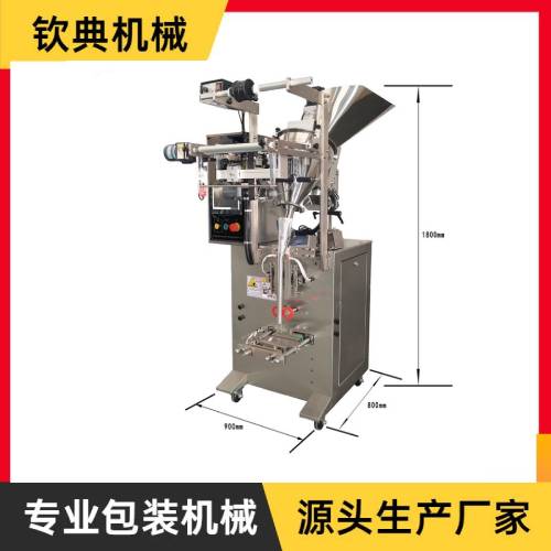 QD-60F粉劑自動包裝機(jī)
