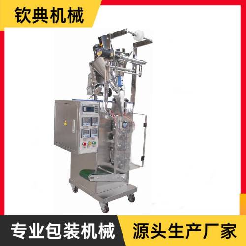QD-60FZ粉劑自動包裝機(jī)