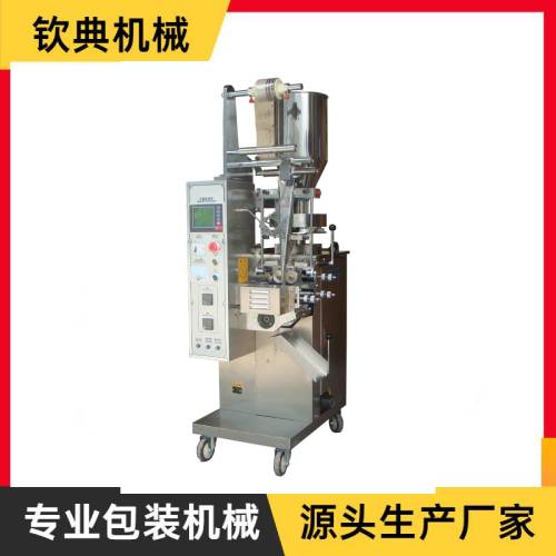 QD-10自動袋泡茶包裝機(jī)